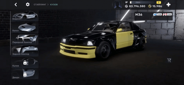 CarX Street官方正版