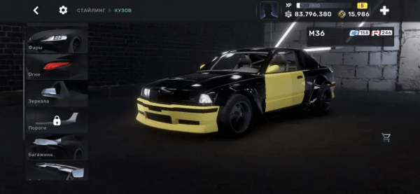CarX Street官方正版