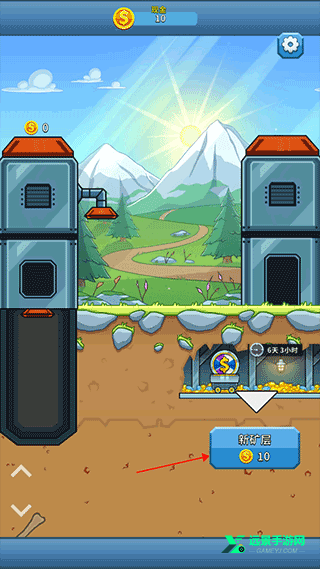 采矿大亨普通版