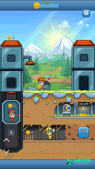 采矿大亨普通版