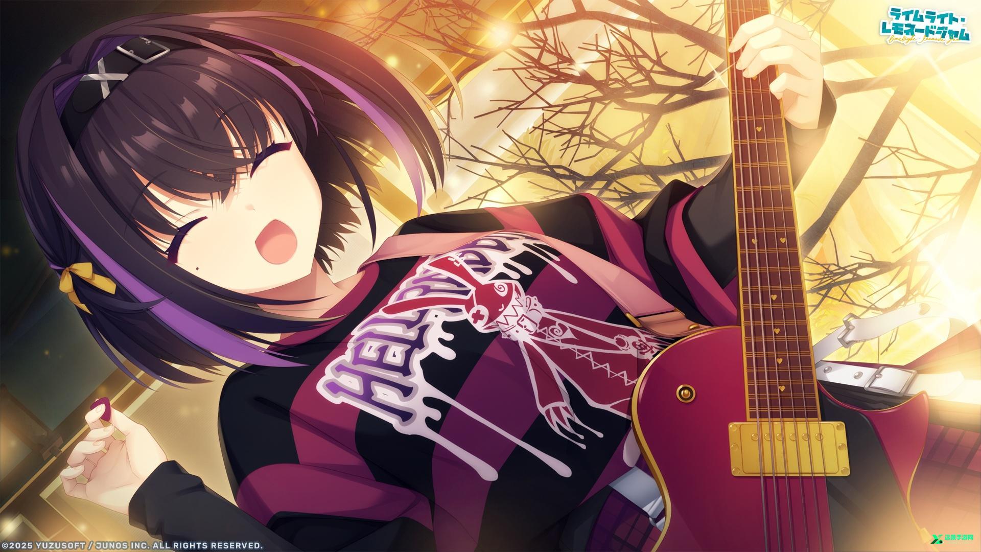 LimeLightLemonadeJam