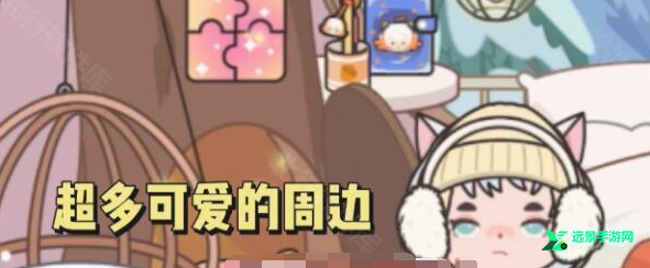 米加小镇雪山树屋