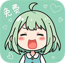轻漫岛漫画官方正版