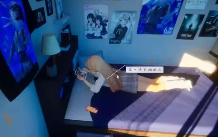夏之音汉化版