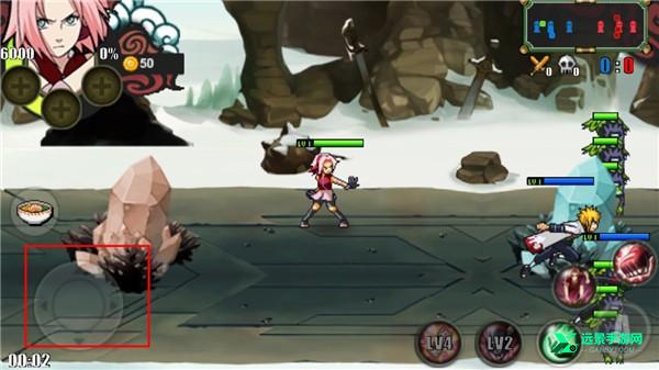 鸣人的假期豪华版