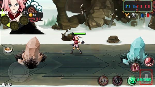 鸣人的假期豪华版