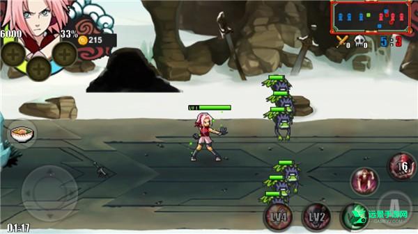 鸣人的假期豪华版