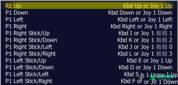 mame模拟器安卓版