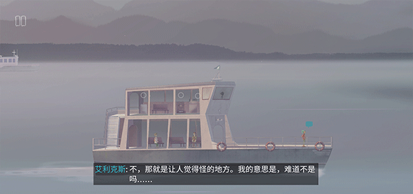 狼奔豕突汉化版