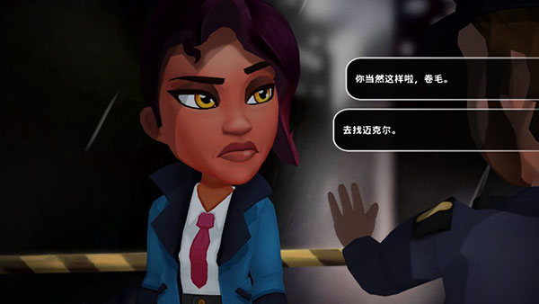 侦探杰姬神秘案件中文版