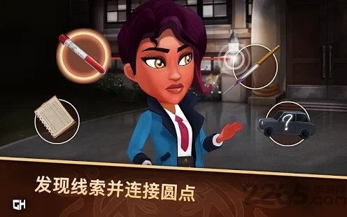 侦探杰姬神秘案件中文版