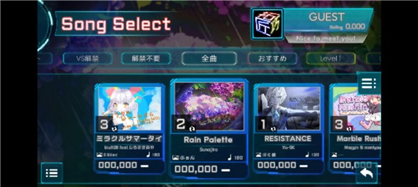 TAKUMI3安卓版