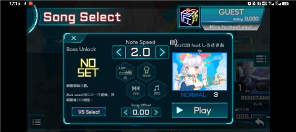 TAKUMI3安卓版