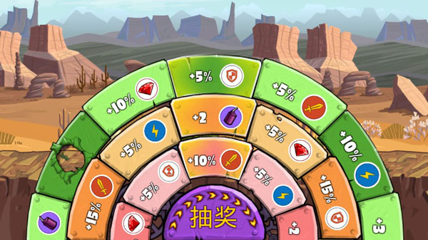 疯狂车吃车3安卓版