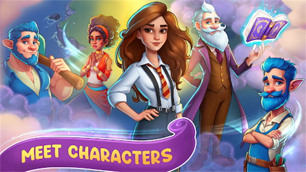 寓言小镇中文版