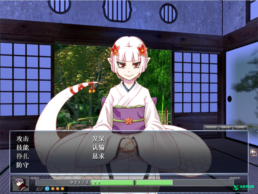 勇者大战魔物娘冷狐汉化版