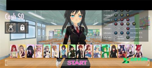 高中女生战斗模拟器