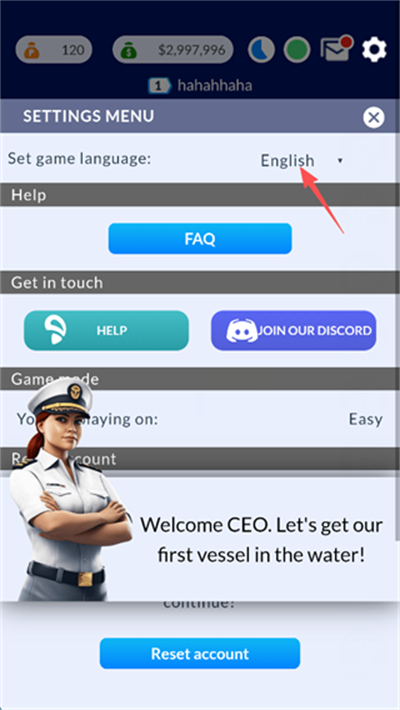 航运经理汉化版