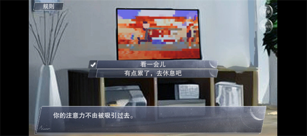 怪谈之家官方正版