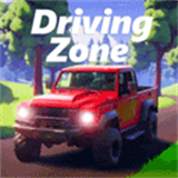 驾驶区越野汉化版