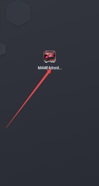 mame模拟器手机版