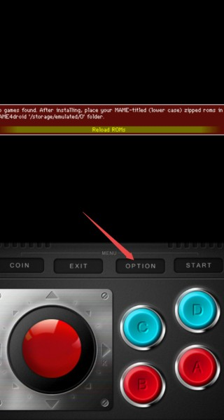 mame模拟器手机版