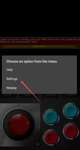 mame模拟器手机版