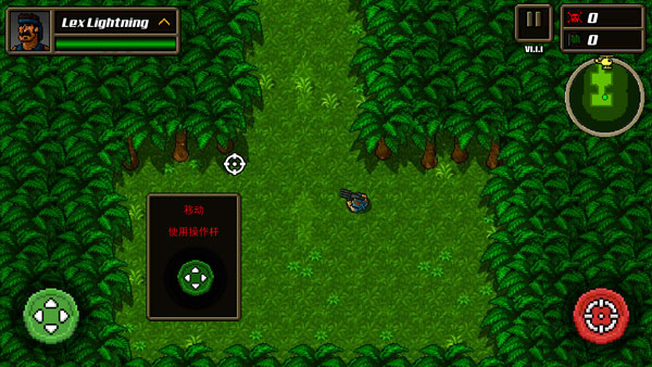 超强敢死队汉化版