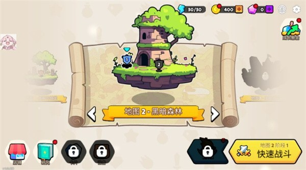 夜幕王国边境塔防中文版