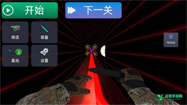 CSGO跳跳乐手机版