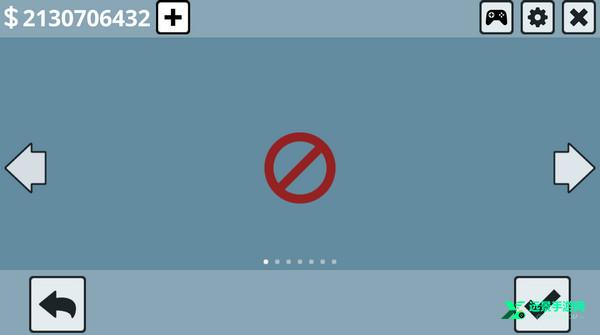 迷你卡车司机汉化版