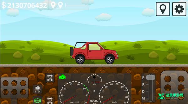 迷你卡车司机汉化版