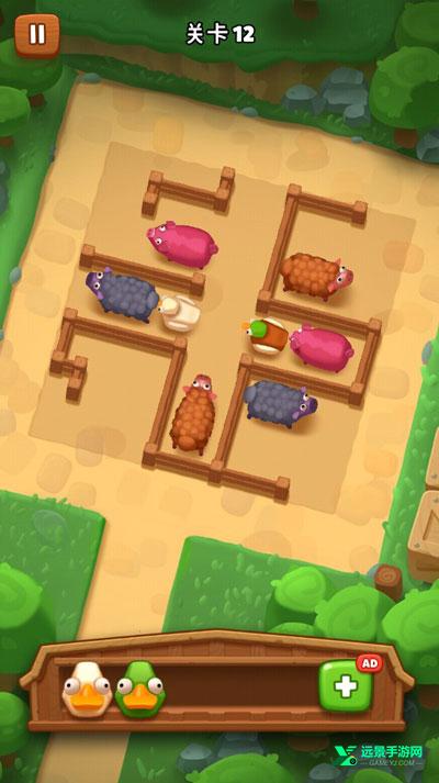 詹姆农场安卓版