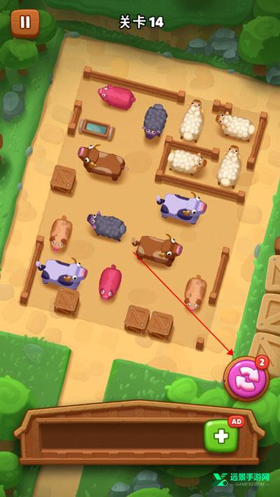 詹姆农场安卓版