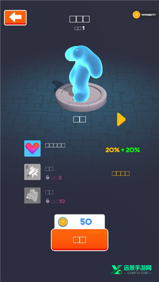 斑点英雄手机版