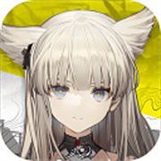 明日方舟终末地测试服