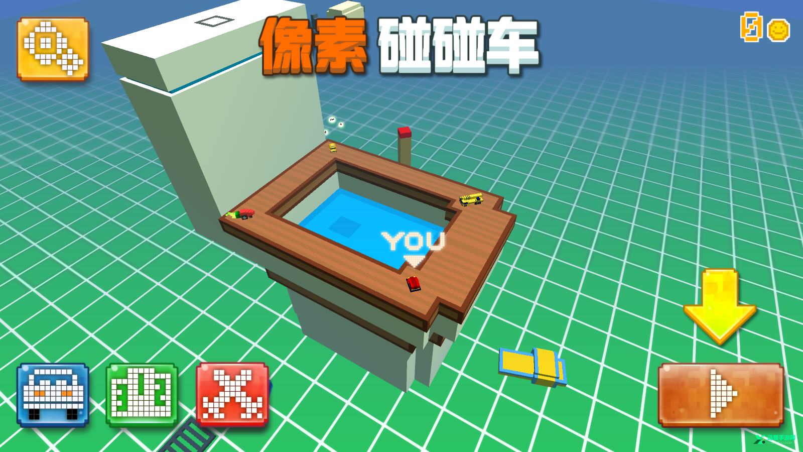 像素碰碰车双人版