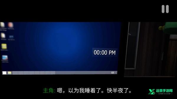 悬案电子机器人中文版