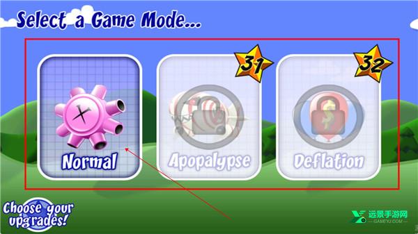 气球塔防4中文版