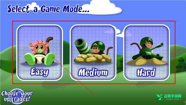 气球塔防4中文版