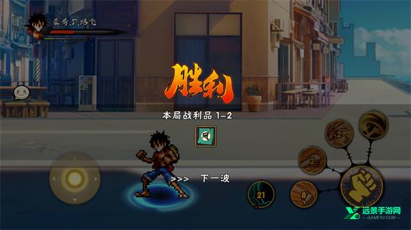 bno跨界对决青年水门