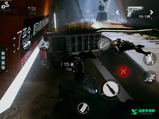 光明记忆无限手游完整版