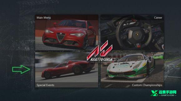 神力科莎官方正版