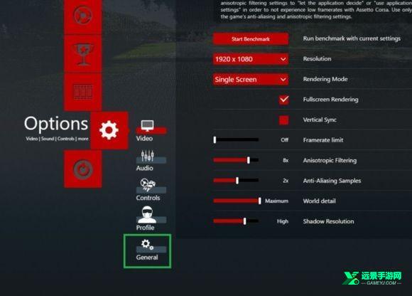 神力科莎官方正版