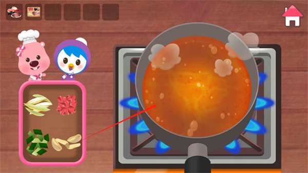 波鲁鲁料理游戏