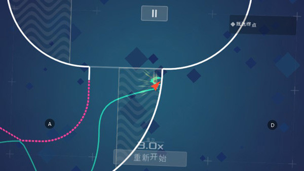 数据之翼中文版