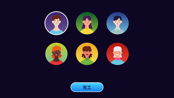 装机模拟器2中文版