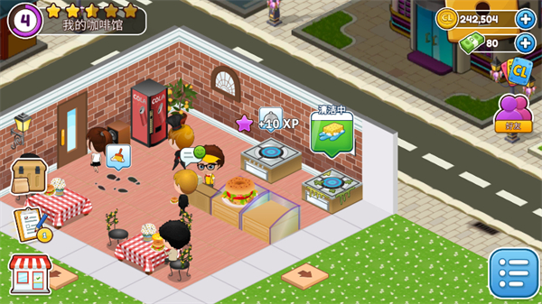 Cafeland餐厅游戏