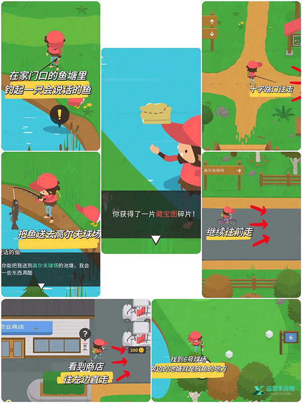 大脚怪森林护林员中文版