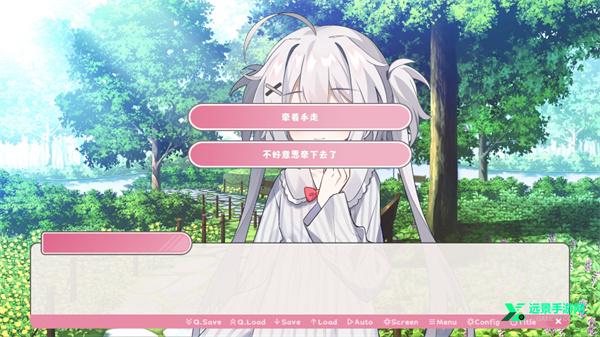 冬日树下的回忆